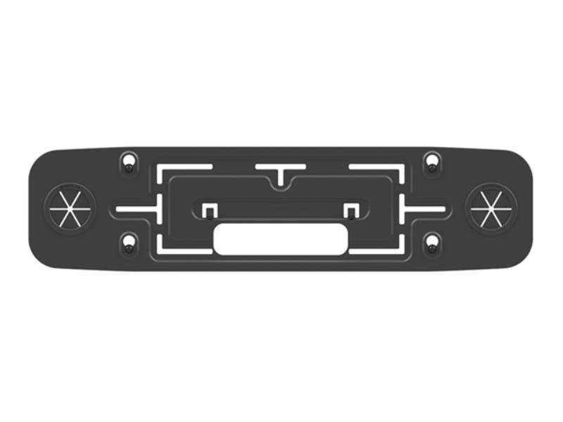 Monitor Audio BSB Soundbar Bracket - BASB2